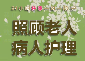 �̽�����ƽ̨